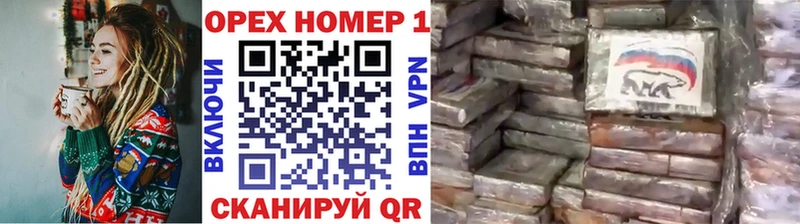 Кокаин Fish Scale  сколько стоит  Приморско-Ахтарск 