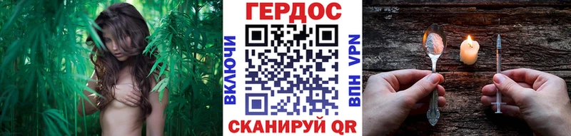 купить наркоту ссылка на мегу сайт Героин Heroin Приморско-Ахтарск