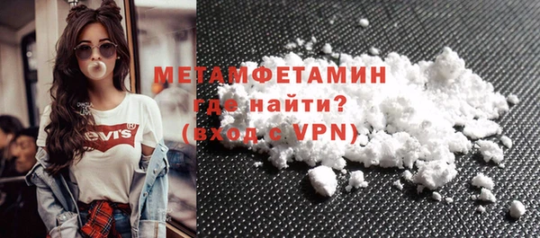 МДПВ Абдулино