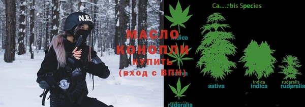 a pvp Абинск