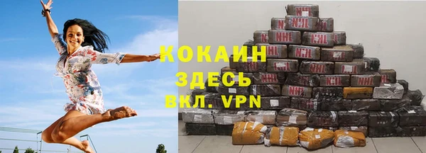 a pvp Абинск