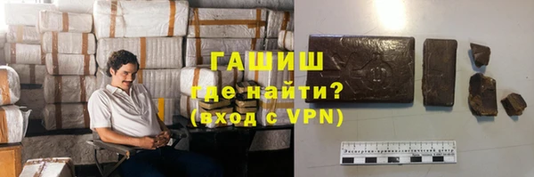 a pvp Абинск
