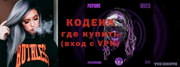 МДПВ Абдулино