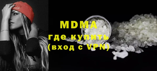 a pvp Абинск