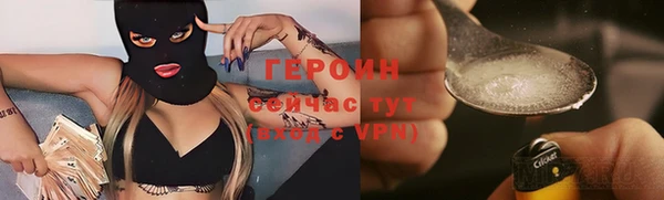 a pvp Абинск