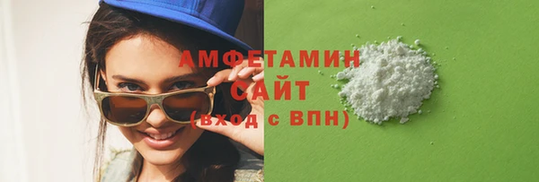 МДПВ Абдулино