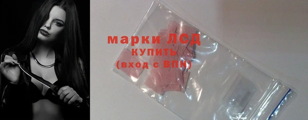 a pvp Абинск
