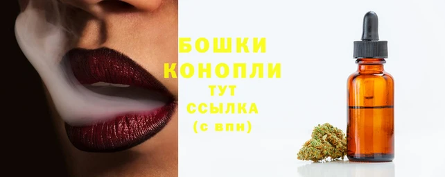 spice Навашино