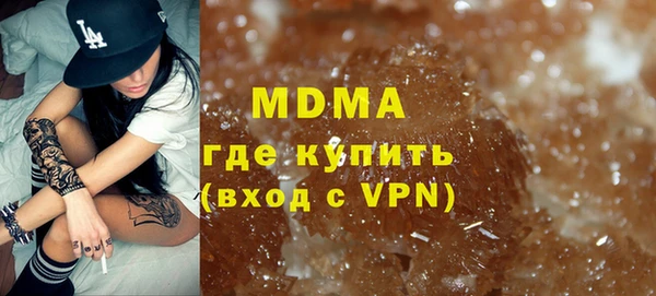 a pvp Абинск