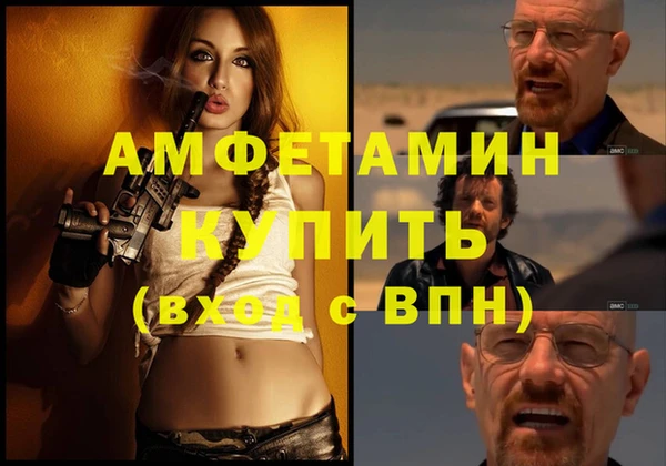 МДПВ Абдулино