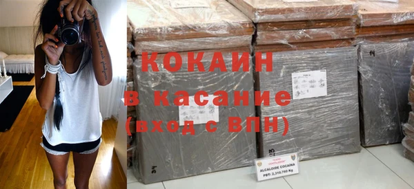 a pvp Абинск