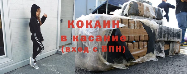a pvp Абинск