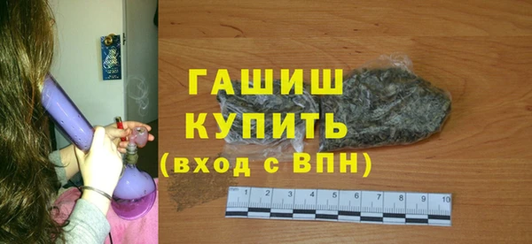 МДПВ Абдулино