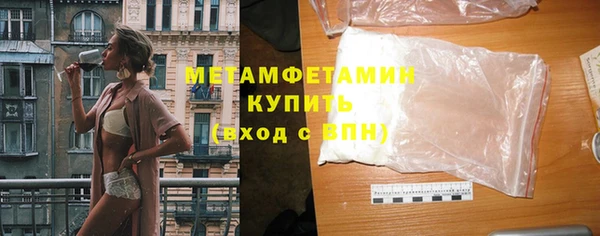 МДПВ Абдулино
