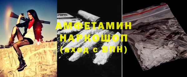 МДПВ Абдулино