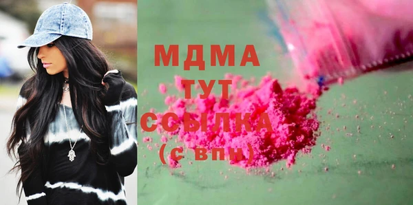 a pvp Абинск