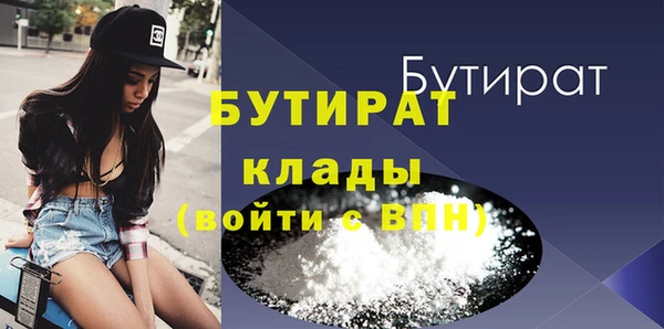 a pvp Абинск